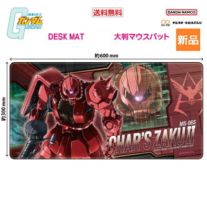 y|Cg5{ 11/4 20`z@mK_ DESK MAT fXN}bg TCY ^ }EXpbh fXN ObY S4140869 TX^[  TCY c30×60cm RX-78 FI 0079 MS K_