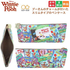【ポイント2倍 12/4 20時～】くまのプーさん ディズニー Winne the Pooh ペンケース WTP8 コミック S1428454 ピグレット Piglet ティガー TIGGER イーヨー EEYORE カンガ KANGA ルー ROO 送料無料 サンスター 文具 コンパクト スリム ポーチ 小物入れ