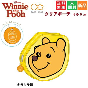 y|Cg5{ 9/15z܂̃v[ fBYj[ Winne the Pooh AN`[t_CJbgNA|[`P[X WTP8 R~bN S2332833  TX^[  RpNg |[` 