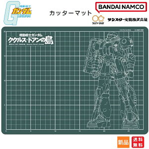 y|Cg2{ 9/3 20`z@mK_ ̖ Jb^[}bg K_ GAA GUNDAM AERIAL ^ ^ Gu rX[c TCY JbeBO A4 }EXpbh fXN