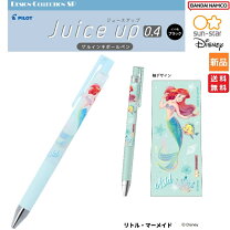 楽天市場】アリエル（ボールペン｜筆記具）：文房具・事務用品<日用品 