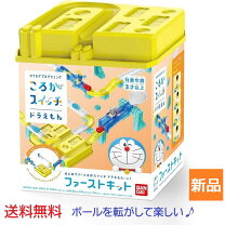 楽天市場】3歳 知育（知育玩具・学習玩具｜おもちゃ）の通販