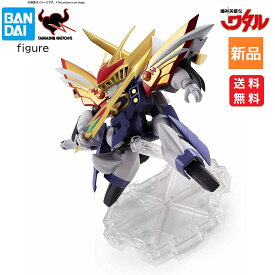 【お買い物マラソン ポイント10倍 5/23 20時～】魔神英雄伝ワタル MASHIN UNIT 聖龍丸 NXEDGE STYLE ネクスエッジスタイル 塗装済み可動フィギュア バンダイ BANDAI 送料無料 新品 SEIRYUMARU