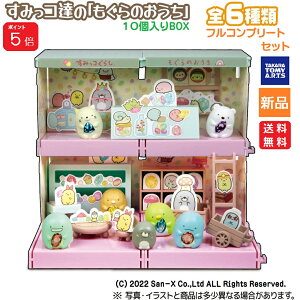 y|Cg5{ 11/14 10`z݂R炵 ݂Ȃ̂ 10 H߁EK  S6 S܂ CO lC LN^[ fBXvC tBMA ^Jg~[A