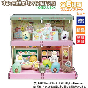 y|Cg5{ 10/30z݂R炵 ݂Ȃ̂ 10 H߁EK  S6 S܂ CO lC LN^[ fBXvC tBMA ^Jg~[A[c 