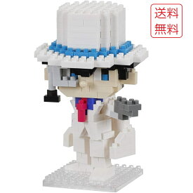 【楽天スーパーSALE ポイント2倍 6/4 20時～】カワダ ナノブロック キャラナノ 怪盗キッド CN-29 名探偵コナン 送料無料