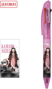 y|Cg2{ 12/3 20`zSł̐n 3F {[y }Hq ߂ ₢ [  d wZ NWv  ܂