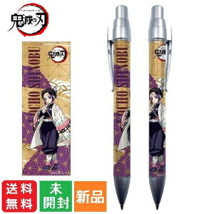 �y�|�C���g5�{ 6/20�`�z�S�ł̐n �V���[�v�y�� �}��Y���Y ���߂� �₢�� ���[�� ���� �d�� �w�Z ���N�W�����v �������� ���܂� ���񂶂낤
