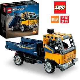 【ポイント3倍 7/18】レゴ LEGO テクニック ダンプカー 42147 2in1 ステアリング ショベルカー 工事現場 ローダー機能 知育玩具 送料無料 おもちゃ ブロック プレゼント 乗り物 のりもの 街づくり 男の子 7歳以上