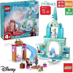 y|Cg5{ 10/24 20`zS LEGO fBYj[ vZX GT̕X̂ AiƐ̏ 43238  Vi J Ώ۔NF4ˈȏ