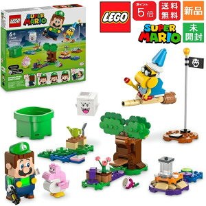 y|Cg5{ 11/22 11:59܂ŁzS LEGO X[p[}I C[W  ڂ! 71440 mߋ  Vi J