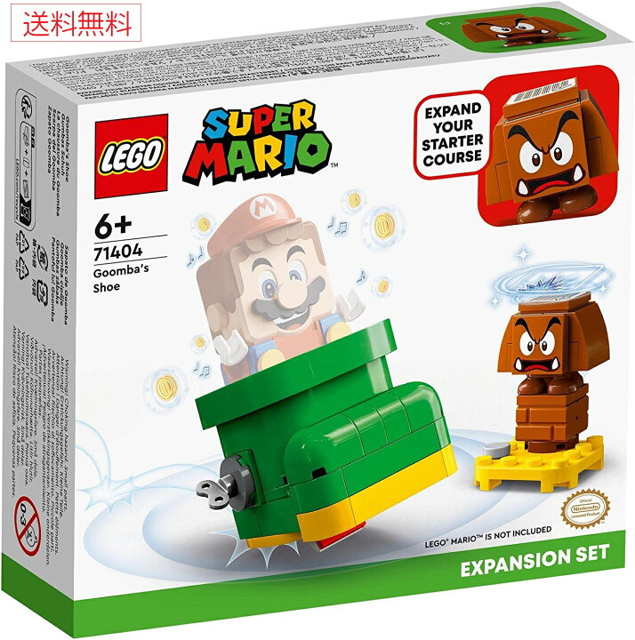 楽天市場】【ポイント5倍 7/26 1:59まで】レゴ LEGO スーパーマリオ 