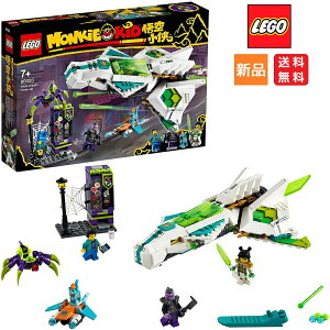 �y�|�C���g15�{ 5/16 1:59�܂Łz���S LEGO �����L�[�L�b�h 80019 ���b�h�\���̃u���X�^�[ �W�F�b�g ���V�L �m��ߋ� �������� �������� �u���b�N