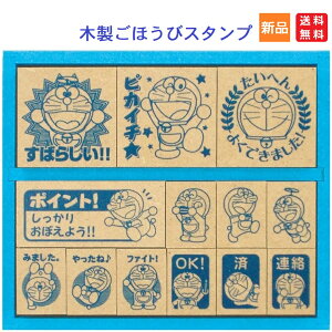 y|Cg5{ 9/15zƂȂ̃gg ؐقуX^v ͂ SG-128  wZ   m ro[ X^WIWu STUDIO GHIBLI