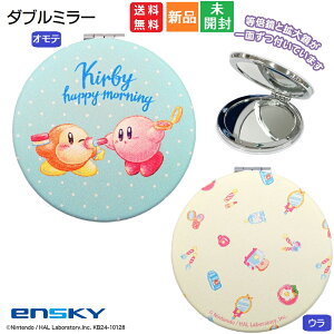 y|Cg5{ 11/1 _tf[z  RpNg~[ _u~[ J[rB Kirby ̃J[rB J[rBEnbs[[jO Nintendo HAL Laboratory,Inc. CV  ~[ 苾