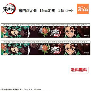 y|Cg2{ 9/3 20`z߂ Sł̐n X 15cm K 2 ȑP ₢ 2{Zbg   񂢂 }bNX~ebh  [ ̂  monosasi monosashi  d