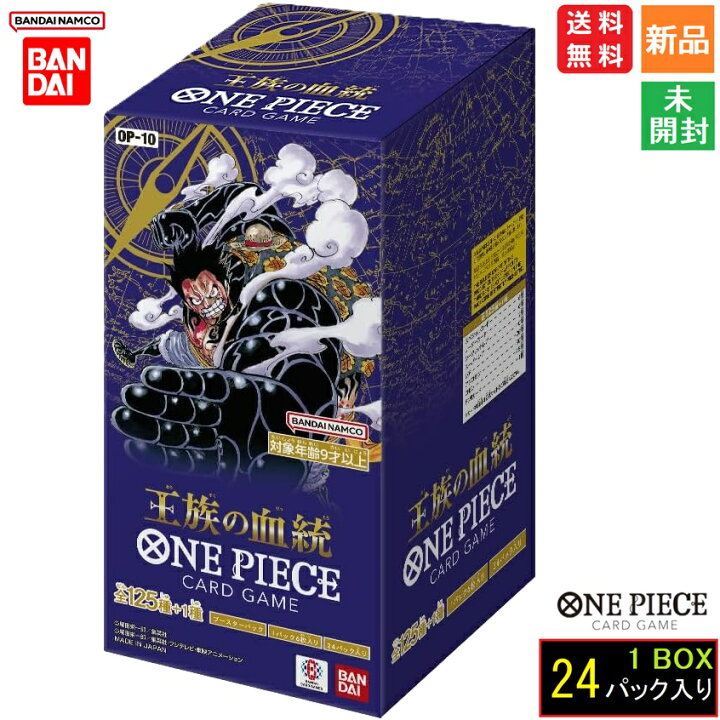 楽天市場】【ポイント2倍 5/23 20時〜】ONE PIECE CARD GAME 