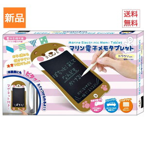 y|Cg2{ 9/3 20`z}dq^ubg JE\  }Olbgt JԂłg eXgpdr YELL G[