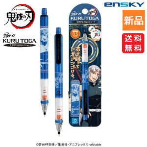 y|Cg2{ 9/3 20`zSł̐n V[vy Ӓ̂ ߂ ₢ NgK [  d wZ NWv  ܂ 傤 SE 峒 ނ ͂ KURUTOGA