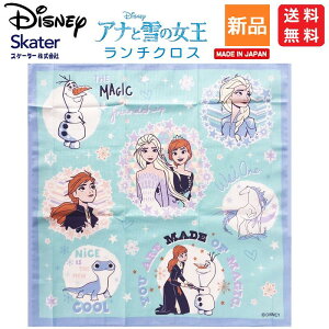 y|Cg2{ 12/4 20`z1000~|bL  fBYj[ g}[Ch XP[^[ ٓ `NX 43×43cm AG 22 ̎q { KB4-A Disney Princess The Little Mermaid Ariel