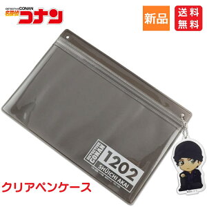 y|Cg5{ 10/24 20`zTRi AjLN^[ ԈG M NA yP[X ANL[`F[t  TJg Sakamoto 48413301 Ԉ akai