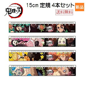 y|Cg5{ 9/25z߂ Sł̐n ₢ 4{Zbg X 15cm K 3  }YY ܂ 񂶂낤 }bNX~ebh  [ ̂  monosasi monosashi  d 