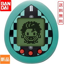楽天市場】鬼滅 たまごっち セットの通販 