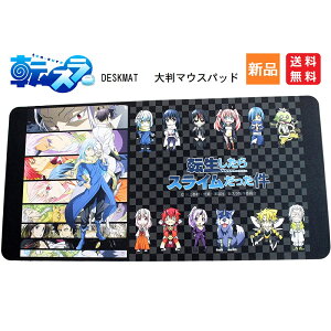 y|Cg2{ 12/4 20`z]XC B 唻 ^ }EXpbh fXN}bg R  reincarnation TCY c30×60cm eX