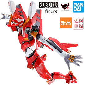 【お買い物マラソン ポイント10倍 4/24 20時～】エバンゲリオン ROBOT魂 エヴァンゲリヲン SIDE EVA エヴァンゲリオン2号機+S型装備-新劇場版- 約170mm ABS&PVC製 塗装 送料無料 BANDAI SPIRITS バンダイ スピリット