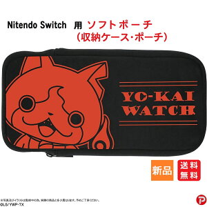 y|Cg5{ 11/4 20`zNINTENDO Switch SWITCHp\tg|[` dEHb` Woj  NintendoZXi vbNX