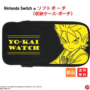 y|Cg2{ 12/4 20`zNINTENDO Switch SWITCHp\tg|[` dEHb` G}剤  NintendoZXi vbNX