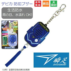 y|Cg5{ 9/15zfrJ u hƃuU[ uuU[ bh 700590 puU[ tbN`F[ h^Cv J G dr wZ hZ Jo xg s A[ uU[ 90dB S
