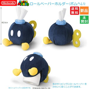 y|Cg2{ 12/4 20`zX[p[}I {ւ [y[p[z_[ z[&p[eB  Vi J CV Nintendo super mario brothers bom {  j gCbgy[p[ 