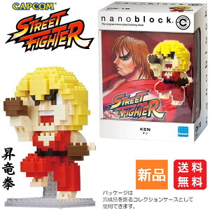 y|Cg12{ 11/11 1:59܂ŁzXg[gt@C^[ P KEN 240s[X CAPCOM ΐQ[ iQ[ erQ[ A[P[hQ[ JvR 11 LN^[ GAME  傤イ 