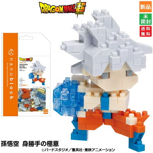 �y�|�C���g3�{ 9/18�z�J���_ Kawada �i�m�u���b�N �h���S���{�[���� ����� �g����̋Ɉ� NBDB_017 12�ˈȏ� �C���e���A �z�r�[ �X�[�p�[�T�C���l �t�B�M���A �������� �V�i ���J���i SON GOKU INSTINCT