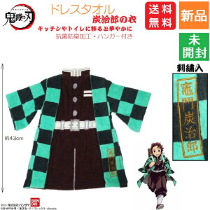 y|Cg5{ 11/4 20`z߂ Sł̐n ₢  SE IԗJi hX^I Sł̐n Jï  Ȃ Ӓ̂Ԃ̌pq Lb` gC d NWv