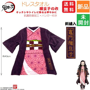 y|Cg5{ 11/14 10`z߂ Sł̐n  ₢  SE  y`E hX^I Sł̐n `Ë Ƃ݂ 䂤 Lb` gC d NWv