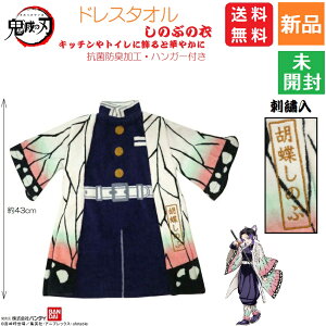 y|Cg5{ 11/14 10`z߂ Sł̐n  ₢  SE  y`E hX^I Sł̐n `Ë Ƃ݂ 䂤 Lb` gC d NWv