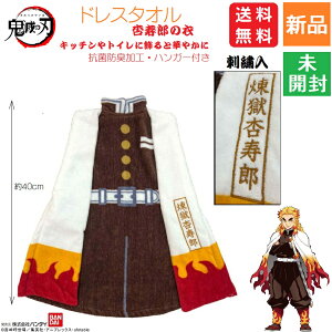 y|Cg3{ 11/18z߂ Sł̐n ₢  SE ȑP hX^I Sł̐n P̈ 񂢂  Lb` gC d NWv