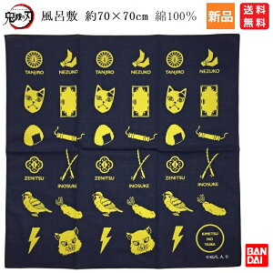 y|Cg5{ 9/30zC~ Sł̐n 70×70cm YY ˂ Hq ȑP {ɔV o_C { 100% BY 1 ObY BANDAI   l ObY Mtg v[g