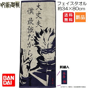 y|Cg2{ 12/4 20`zp ザ ܏ 傤 Ƃ tFCX^I ܏ uv l ŋvu܏̑䎌vZt  RۖhLH NWv 