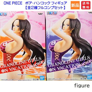 y|Cg5{ 10/30zs[X GRANDLINE GIRLS ON VACATION BOA.HANCOCK ovXg Red Ver. ONE PIECE {AEnRbN LN^[ ObY tBMA vCY 