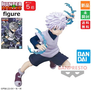 y|Cg5{ 11/21 11:59܂ŁzHUNTER×HUNTER VIBRATION STARS -LA- LA ]fBbN tBMA  BANDAI SPIRITS y~` ÎE n^[ 11cm n^[n^[ S PVC&ABS Vi 