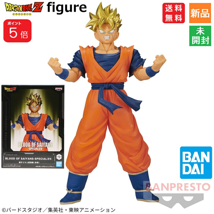 楽天市場】【ポイント5倍 7/26 1:59まで】ドラゴンボールZ BLOOD OF 