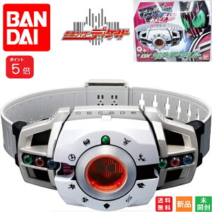 y|Cg5{ 11/14 10`zʃC_[ ϐgxg Ver.20th DXfBPChCo[ ʃC_[fBPCh o_C MASKED RIDER DECAD C_[J[h 20 t  Vi Ji