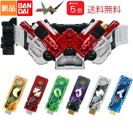 【ポイント5倍 4/20】仮面ライダー 変身ベルト Ver.20th DXダブルドライバー 仮面ライダーW 仮面ライダーダブル バンダイ ガイアメモリ 6本 付属 送料無料 新品 未開封品
