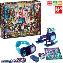 楽天市場】仮面ライダーリバイス スタンプ ベルトの通販 