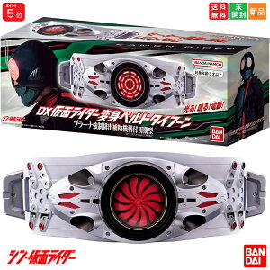 y|Cg5{ 11/14 10`zʃC_[ ϐgxg DXʃC_[ϐgxg^Ct[ v[iro⏕@\t^  Vi Ji VEʃC_[ V ߂񃉃C