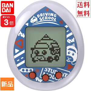 y|Cg3{ 9/18z܂ Tamagotchinano PUI PUI J DRIVING SCHOOL Ver. O[J[  o_C BANDAI Vi J