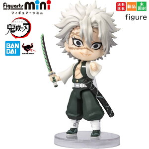 y|Cg3{ 11/18z߂ Sł̐n TAMASHII NATIONS Figuarts mini ØI Kanroji Mitsuri NWv  ΂ ͂ 낶 ݂ SE  S ċz 9cm PVC hς݊i